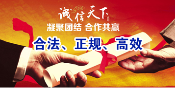 宋洛乡讨账公司